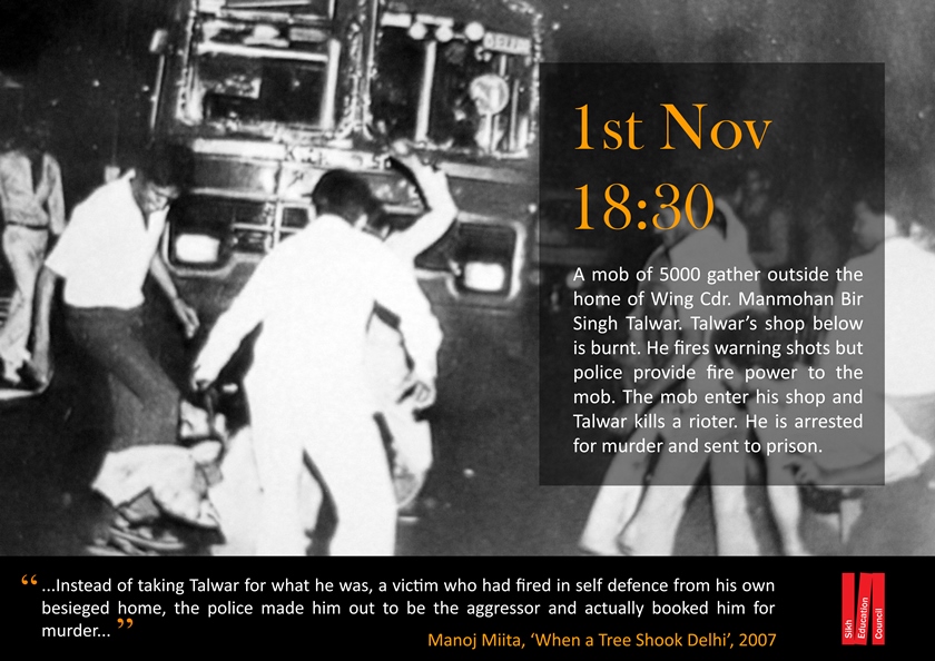 When a tree shook – November 1984 mobile exhibition | The Sikh Way
