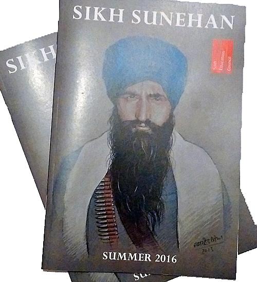 Sikh Sunehan