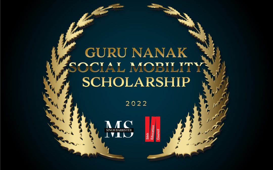 Guru Nanak Social Mobility Scholarships