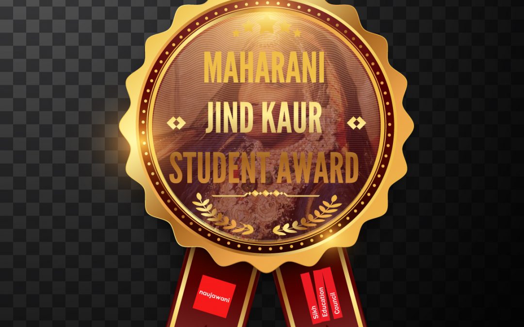 Maharani Jind Kaur Student Award