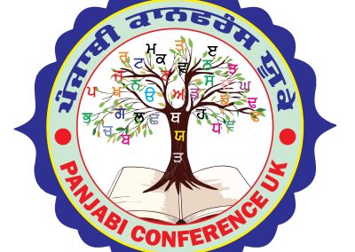 Punjabi Conference
